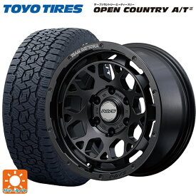 即日発送 トヨタ ランドクルーザープラド(150系)用 265/70R17 115T トーヨー オープンカントリー AT3 ホワイトレター チームデイトナ M9+ スペックm AOJ 新品サマータイヤホイール 4本セット