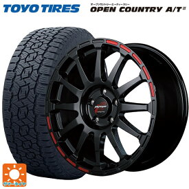 即日発送 ミツビシ アウトランダー(5LA GNOW)用 235/60R18 103H トーヨー オープンカントリー AT3 ホワイトレター アールエムピーレーシング GR12 # クリスタルブラック／ストロボレッド 新品サマータイヤホイール 4本セット