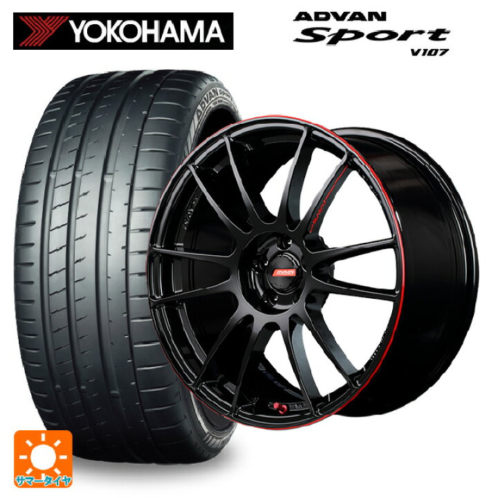 楽天市場】235/45R18 98Y XL ヨコハマ アドバンスポーツ V107 正規品 