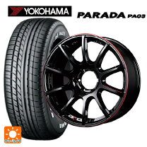 楽天市場】レイズ グラムライツ 57 トランス xの通販