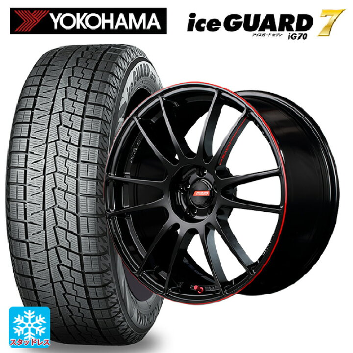 楽天市場】235/50R18 97Q ヨコハマ アイスガード7(IG70) レイズ 