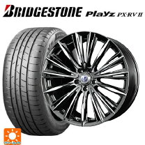 楽天市場】pcd100 5h 19インチ レイズの通販