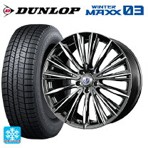 楽天市場】アウトランダーPHEV（リム径（インチ）20）（スタッドレス 