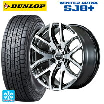 楽天市場】275／65R17（スタッドレスタイヤ・ホイールセット｜タイヤ 