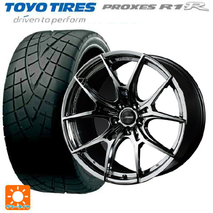 楽天市場】225/40R18 88W トーヨー プロクセス R1R レイズ 