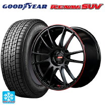 楽天市場】rays gram lights 57xtreme rev limit edition（車用品｜車 