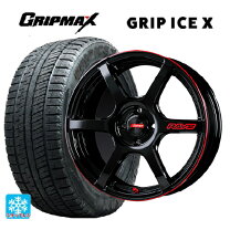 楽天市場】165／60R15（ブランドグリップマックス）（スタッドレス 