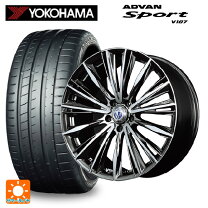 楽天市場】ヴェルファイア 40系（タイヤ本数4本）（サマータイヤ 