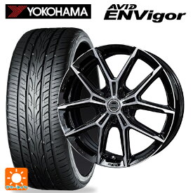 215/45R17 87W ヨコハマ エービット エンビガー S321 共豊 スマック +EK M1 グロスブラック×ポリッシュ 17-7J 国産車用 サマータイヤホイール4本セット
