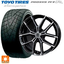 楽天市場】205 50r16 r1rの通販