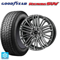 楽天市場】225／65R17（ブランドグッドイヤー）（スタッドレスタイヤ 