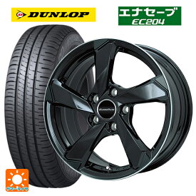 【3/25限定 抽選で最大100％ポイントバック】プジョー 508(R8系)用 215/55R17 94V ダンロップ エナセーブEC204 クロスエッジ グロスブラック/リムポリッシュ 新品サマータイヤホイール 4本セット