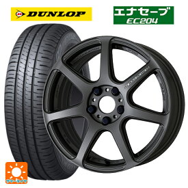 185/60R16 86H ダンロップ エナセーブEC204 ワーク エモーション T7R MGM 16-6.5J 国産車用 サマータイヤホイール4本セット