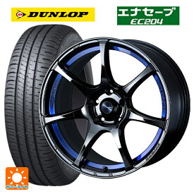 トヨタ プリウス(60系)用 195/60R17 90H ダンロップ エナセーブEC204 ウェッズスポーツ SA75R BLC2 新品サマータイヤホイール 4本セット