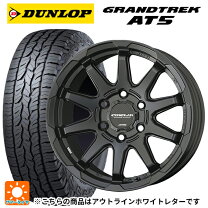 楽天市場】タイヤ 275／65R17 ホイールセットの通販