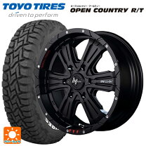 楽天市場】ハイエースオープンカントリーrtホイールセットの通販