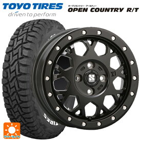 即日発送 スズキ ハスラー(MR52/92S)用 165/65R15 81Q トーヨー オープンカントリー RT ホワイトレター エクストリームJ XJ04 Satin Black 新品サマータイヤホイール 4本セット