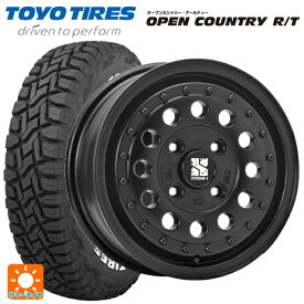 トヨタ タウンエース(S400系(M/C後))用 165/80R14 97/95N トーヨー オープンカントリー RT ホワイトレター エクストリームJ ラギッド サテンブラック 新品サマータイヤホイール 4本セット