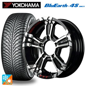 215/65R16 98H ヨコハマ ブルーアース4S AW21 マルカサービス ナイトロパワー クロスクロウ グラフィティエディション ブラックメタリック＋ミラーカット/グラフィティ 16-5.5J 国産車用 オールシーズンタイヤホイール4本セット