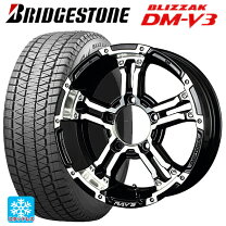 楽天市場】175／80R16 スタッドレス（車用品｜車用品・バイク用品）の通販