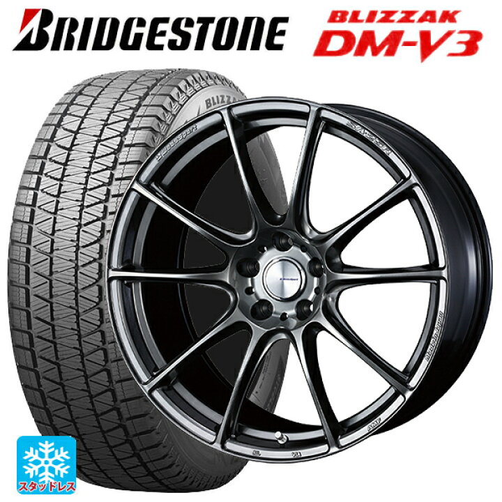 楽天市場】トヨタ RAV4(50系)用 225/60R18 100Q ブリヂストン 