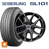 楽天市場】seiberling 165/65r14の通販