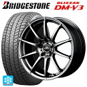 225/65R17 102Q ブリヂストン ブリザック DMV3 正規品 # エムアイディー MIDホイール スタッグ メタリックグレー 17-7…