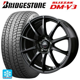 在庫有 トヨタ RAV4(50系)用 225/65R17 102Q ブリヂストン ブリザック DMV3 正規品 # エムアイディー MIDホイール スタッグ（数量限定） # ストロングガンメタ 新品スタッドレスタイヤホイール 4本セット