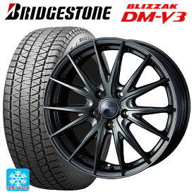 トヨタ アルファード(40系)用 225/65R17 102Q ブリヂストン ブリザック DMV3 正規品 ウェッズ ヴェルバ スポルト2 # ディープメタル2 新品スタッドレスタイヤホイール 4本セット