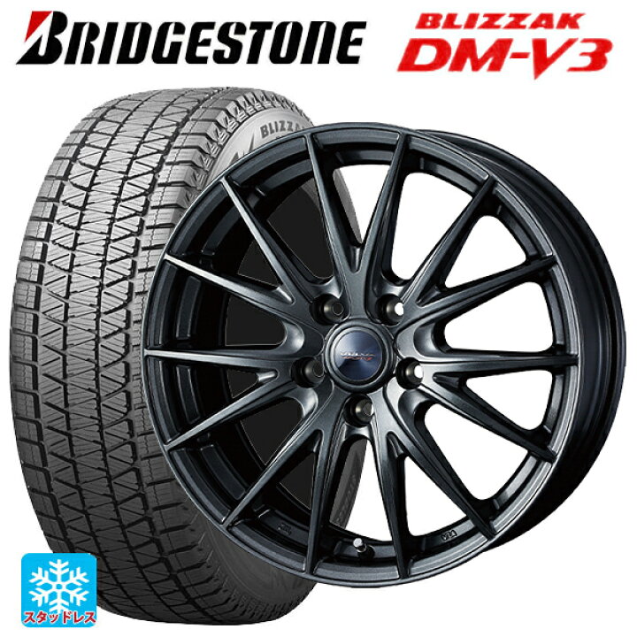 楽天市場】 トヨタ クラウンスポーツ(36系)用 2025年製 235/60R18 107Q 