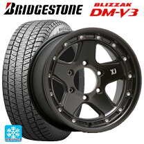 楽天市場】265／70R16（P.C.D（mm）150）（スタッドレスタイヤ 