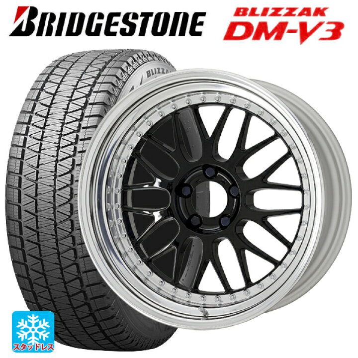 楽天市場】トヨタ アルファード(30系)用 225/60R17 99Q ブリヂストン 