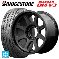 楽天市場】265/65r18 ブリザックの通販