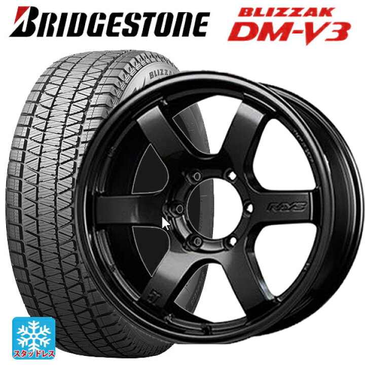 楽天市場】トヨタ ランドクルーザープラド(150系)用 265/70R17 115Q 