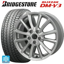 楽天市場】225／60r18 dm-v3（P.C.D（mm）120）の通販