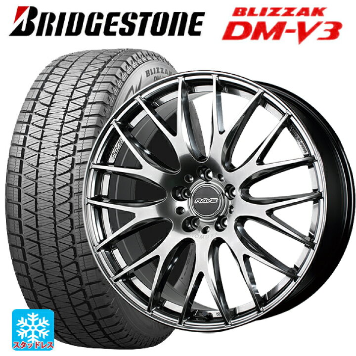 楽天市場】レクサス RX(A10/H10)用 235/55R20 102Q ブリヂストン 