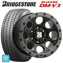 楽天市場】mlj xj03 ブリザック 265/70r16の通販