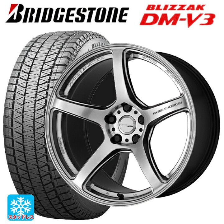 楽天市場】スバル レガシィアウトバック(BS系)用 225/65R17 102Q 