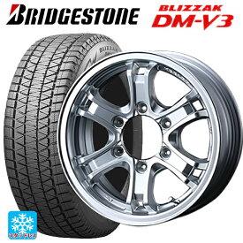 在庫有 ミツビシ トライトン(GLSグレード)(LC2T)用 265/65R17 112Q ブリヂストン ブリザック DMV3 正規品 # ウェッズ キーラー フォース H/S 新品スタッドレスタイヤホイール 4本セット
