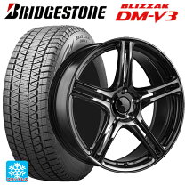 楽天市場】ブリヂストン 225／55r18（スタッドレスタイヤ・ホイール 