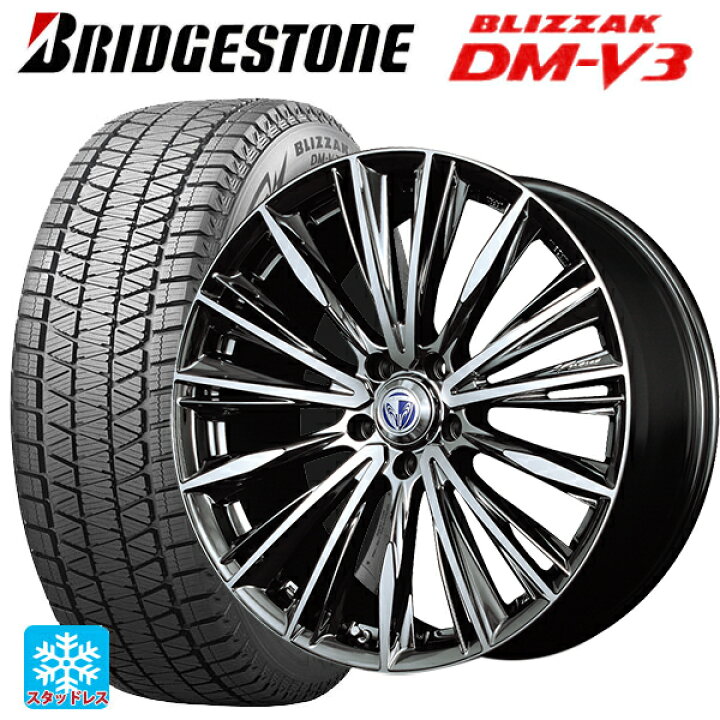 楽天市場】トヨタ アルファード(40系)用 245/45R20 103Q XL 