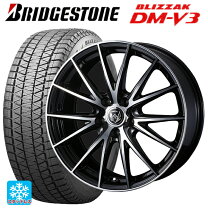 楽天市場】225／55r18 スタッドレス ホイールセット フォレスター 
