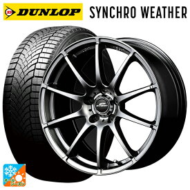 トヨタ アルファード(30系)用 225/60R17 99V ダンロップ シンクロウェザー エムアイディー MIDホイール スタッグ メタリックグレー 新品オールシーズンタイヤホイール 4本セット