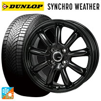 楽天市場】155/65r14 4本セット（オールシーズンタイヤ・ホイール 