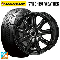 楽天市場】スイフトスポーツ zc33s（オールシーズンタイヤ・ホイール 
