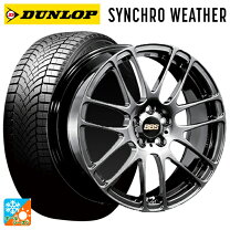 楽天市場】205／60R16（ブランドBBS）（タイヤ・ホイールセット 