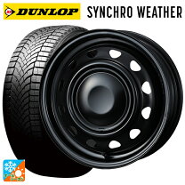 楽天市場】スチールホイール 155 65r14の通販