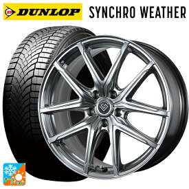 レクサス LM(TAWH15W)用 225/65R17 106H XL ダンロップ シンクロウェザー トピー ロンギヌス アールイーエックス H/S 新品オールシーズンタイヤホイール 4本セット
