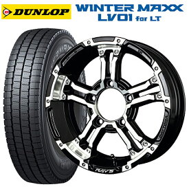 スズキ ジムニーシエラ(74系)用 225/70R16 117/115N ダンロップ ウィンターマックス LV01 for VAN レイズ チームデイトナ FDX-J DW 新品スタッドレスタイヤホイール 4本セット