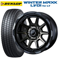 楽天市場】ハイエース200系195/80r15 107／105l ダンロップwintermaxx 